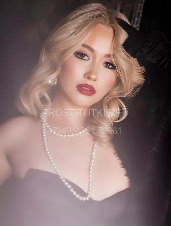 Оксана